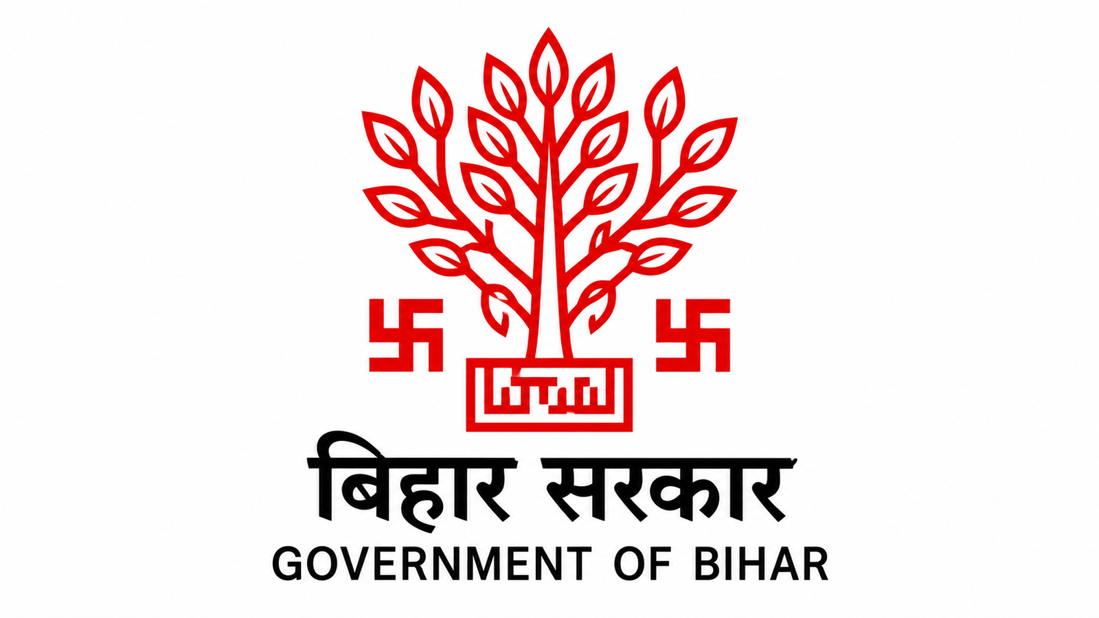 Bihar Government Tree Emblem Logo