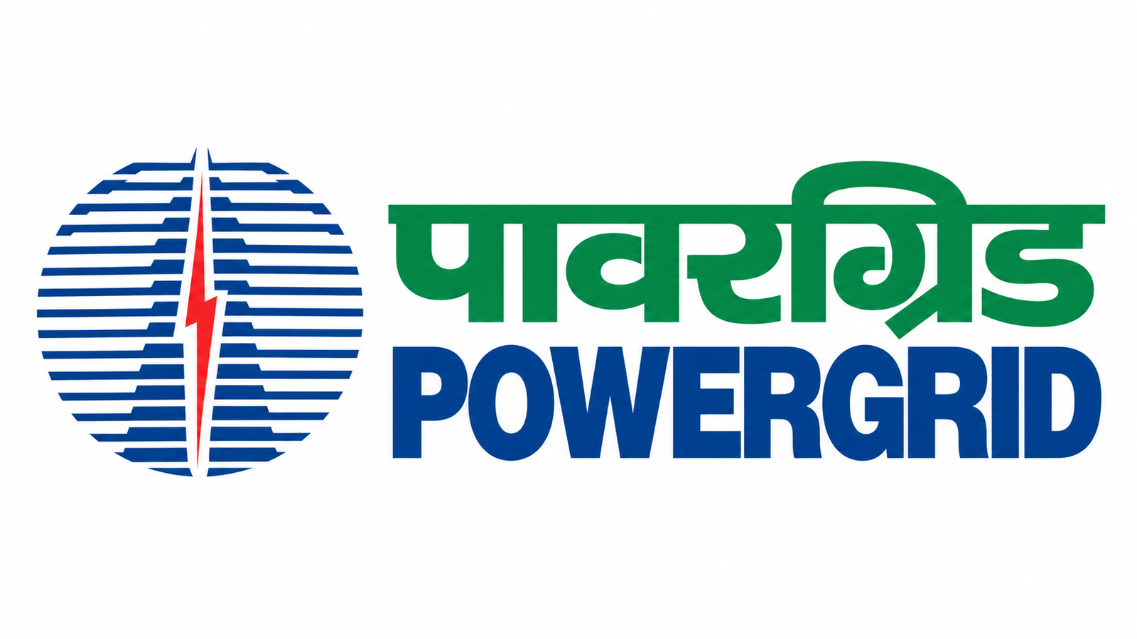 PowerGrid Bilingual Energy Logo